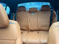 Mercedes-Benz C-Class New Energy 2025 Facelift C 350 eL - ფოტო 6