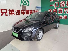 Nissan Sylphy Classic 1.6XE CVT Comfort - ფოტო 1