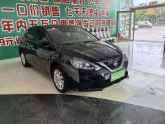 Nissan Sylphy Classic 1.6XE CVT Comfort - ფოტო 2