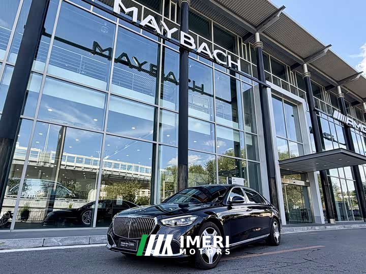 Mercedes-Benz Maybach S-Class S 480 4MATIC - ავტომობილი ჩინეთიდან