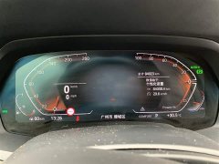BMW X5 xDrive 30Li Luxury M Sport Package - ფოტო 9