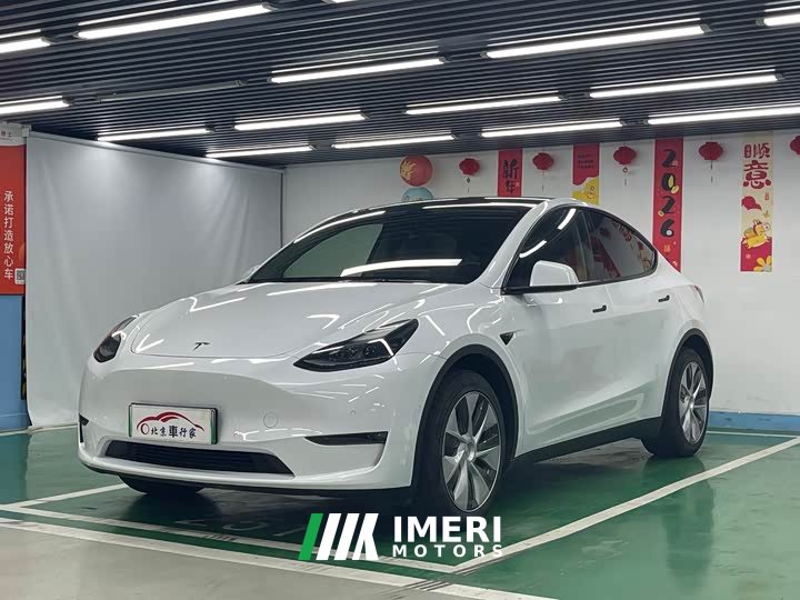 Tesla Model Y Facelift Long Range All-Wheel Drive