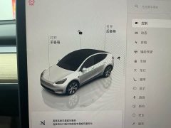 Tesla Model Y Facelift Long Range All-Wheel Drive - фото 14