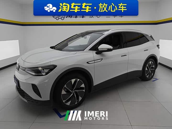 Volkswagen ID.4 CROZZ Pure Enjoyment Limited Edition - car from China
