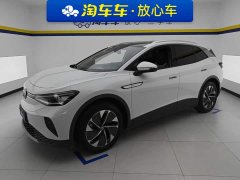 Volkswagen ID.4 CROZZ Pure Enjoyment Limited Edition - photo 1
