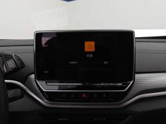 Volkswagen ID.4 CROZZ Pure Enjoyment Limited Edition - photo 13