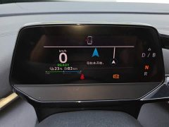 Volkswagen ID.4 CROZZ Pure Enjoyment Limited Edition - photo 14