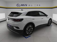 Volkswagen ID.4 CROZZ Pure Enjoyment Limited Edition - photo 3