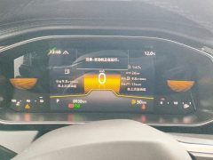 Volkswagen Jetta Facelift 200TSI DSG Flying Edition - ფოტო 14