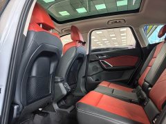 BMW X1 sDrive20Li X Design Package - ფოტო 10