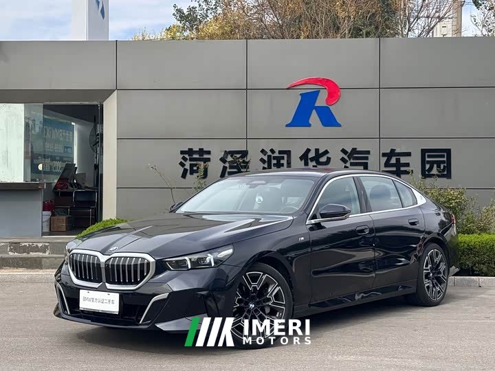 BMW 5 Series 530Li Luxury M Sport Package - ავტომობილი ჩინეთიდან