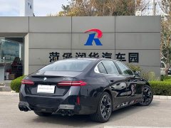 BMW 5 Series 530Li Luxury M Sport Package - ფოტო 11