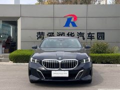 BMW 5 Series 530Li Luxury M Sport Package - ფოტო 2
