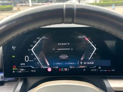 BMW 5 Series 530Li Luxury M Sport Package - ფოტო 6