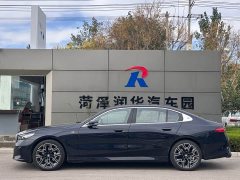BMW 5 Series 530Li Luxury M Sport Package - ფოტო 9