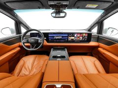 Buick Zhijing Shijia 2026 Luxury Edition - ფოტო 6