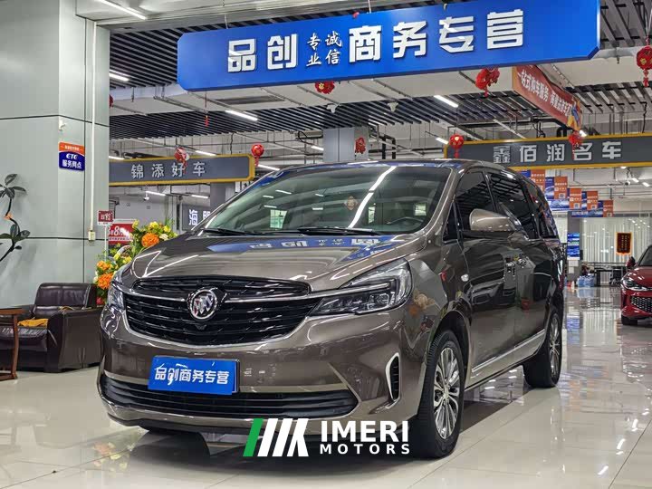 Buick GL8 Land Executive Cabin 652T Premium - ავტომობილი ჩინეთიდან