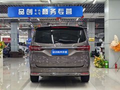 Buick GL8 Land Executive Cabin 652T Premium - ფოტო 8