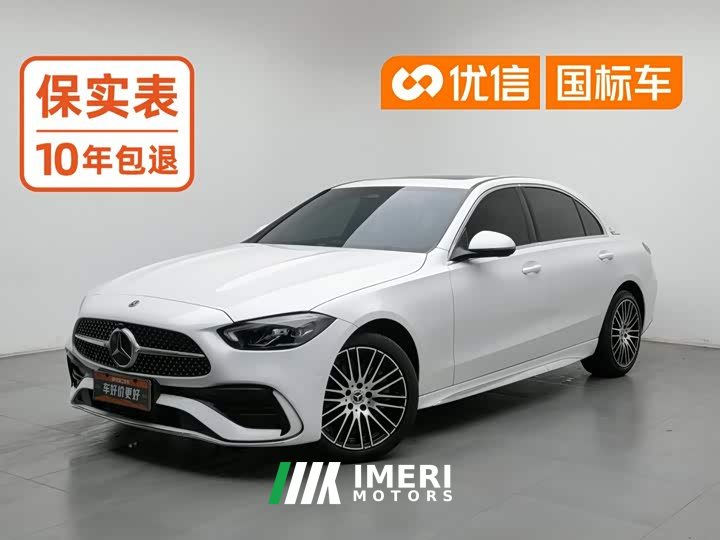 Mercedes-Benz C-Class Facelift C 200 L Sport Edition