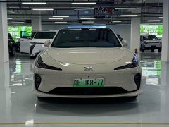 IM Motors Zhiji L6 Ultra - ფოტო 2