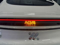 IM Motors Zhiji L6 Ultra - ფოტო 6