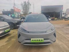 BYD Sealion 05 EV 520KM Smart Navigation Edition - ფოტო 2