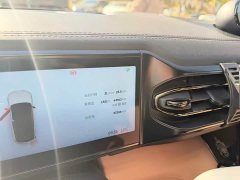 NIO ES8 2020 415KM Signature Edition Six-Seater - ფოტო 5