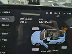 NIO ET5 2022 75kWh - ფოტო 9