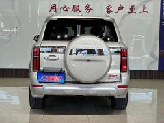 Tank 500 New Energy Hi4-T - ფოტო 4