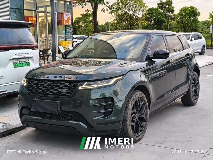Land Rover L 249PS R-Dynamic HSE Edition