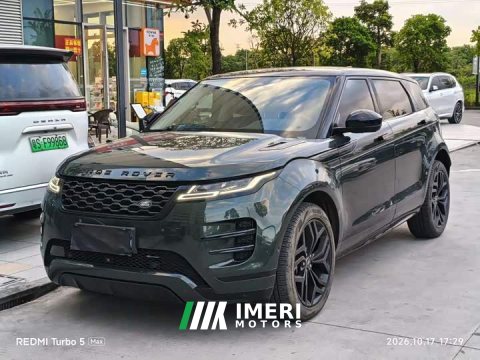 2023 Land Rover L 249PS R-Dynamic HSE Edition - car from China