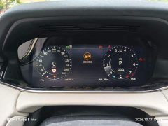 Land Rover L 249PS R-Dynamic HSE Edition - ფოტო 4