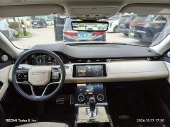 Land Rover L 249PS R-Dynamic HSE Edition - ფოტო 5
