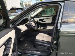 Land Rover L 249PS R-Dynamic HSE Edition - ფოტო 6