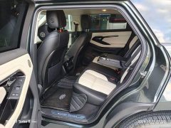 Land Rover L 249PS R-Dynamic HSE Edition - ფოტო 7