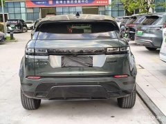 Land Rover L 249PS R-Dynamic HSE Edition - ფოტო 8
