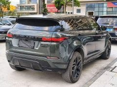 Land Rover L 249PS R-Dynamic HSE Edition - ფოტო 9