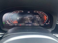BMW 5 Series 530Li Premier M Sport Package - ფოტო 12