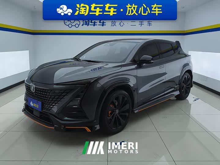 Changan UNI-T 1.5T Sport Premium Edition - ავტომობილი ჩინეთიდან