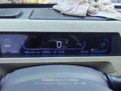 Geely Panda 2024 200km Panda Knight - ფოტო 10