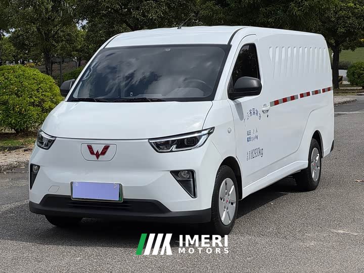 Wuling Yangguang 300km Comfort Enclosed Window Version 60kW - ავტომობილი ჩინეთიდან