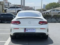 Mercedes-Benz C-Class (Imported) C 260 Coupe - ფოტო 6