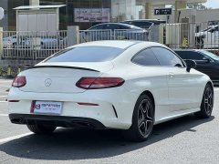 Mercedes-Benz C-Class (Imported) C 260 Coupe - ფოტო 7