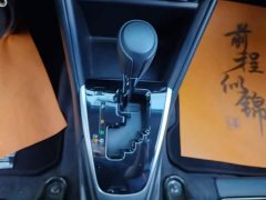 Toyota Yaris L Zhixuan 2020 Zhixuan X 1.5L CVT Leading Edition - ფოტო 16