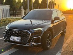 Audi Q5L 2025 40 TFSI Fashion Dynamic - ფოტო 1