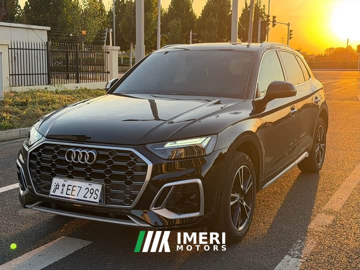 Audi Q5L 40 TFSI Fashion Dynamic