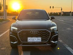 Audi Q5L 2025 40 TFSI Fashion Dynamic - ფოტო 2