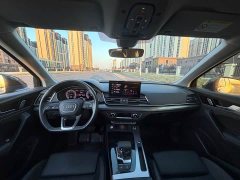 Audi Q5L 2025 40 TFSI Fashion Dynamic - ფოტო 6