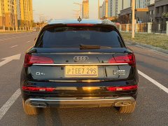 Audi Q5L 2025 40 TFSI Fashion Dynamic - ფოტო 8