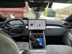 ARCFOX Alpha S5 708MAX 200kW - ფოტო 8